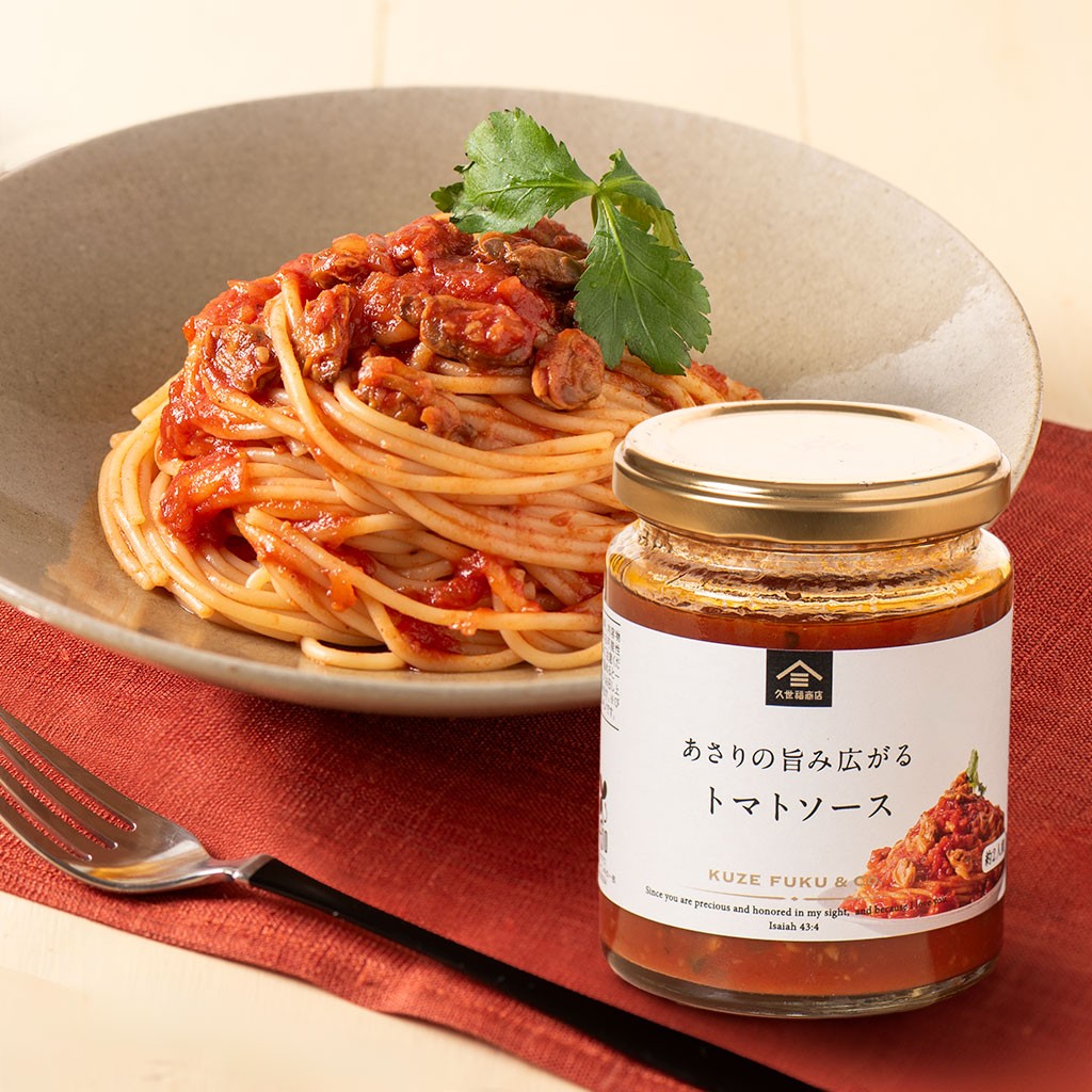 久世福パスタソース　6種食べ比べまとめ買い【のし・ラッピング・化粧箱詰め不可】
