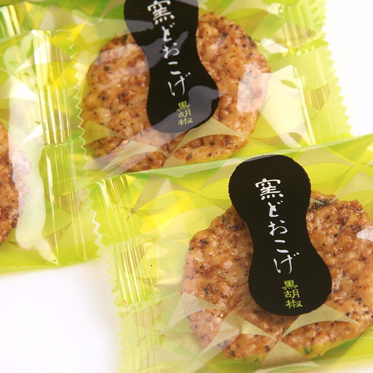 【秋ギフト】窯どおこげ（おこげせんべい4種の詰め合わせギフト）26枚【紅葉の掛け紙】（名入れ・表書き不可）