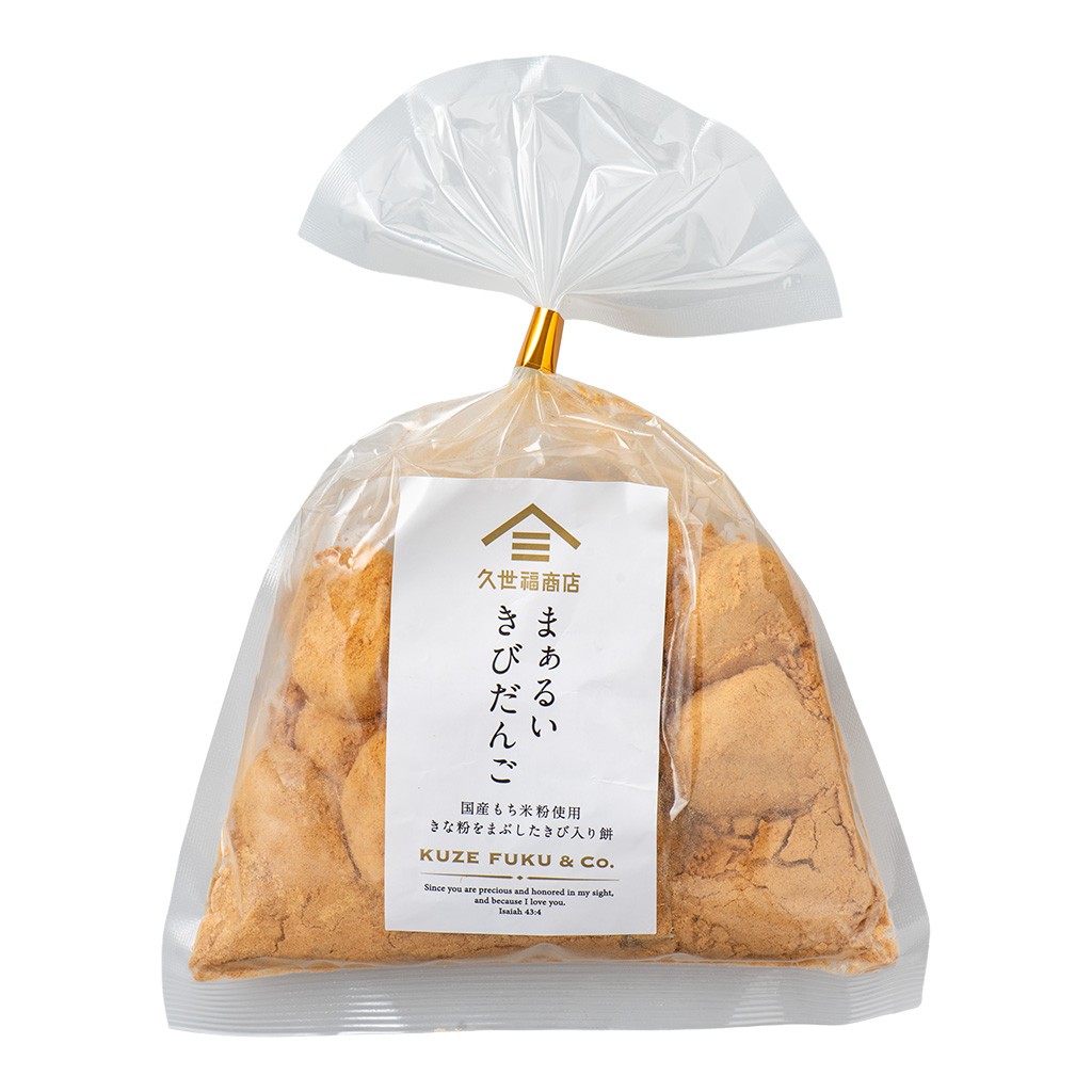 まぁるいきびだんご