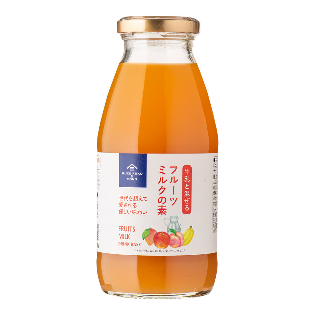 フルーツミルクの素　290ml×3本まとめ買い（牛乳と混ぜるフルーツミルク／ドリンクベース／希釈タイプ）