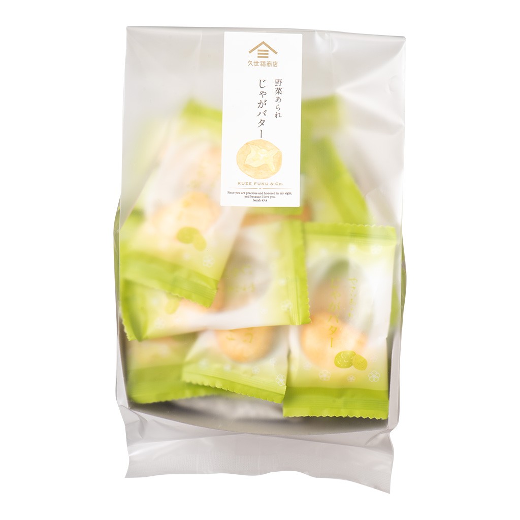  [訳あり品・アウトレット] [賞味期限2026年08月01日]野菜あられ　じゃがバター　36g