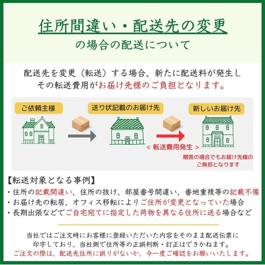 【産直商品】おこめシフォンケーキ（ショコラ）【送料込み/北海道・沖縄送料別途/一部離島不可】【オンライン限定】