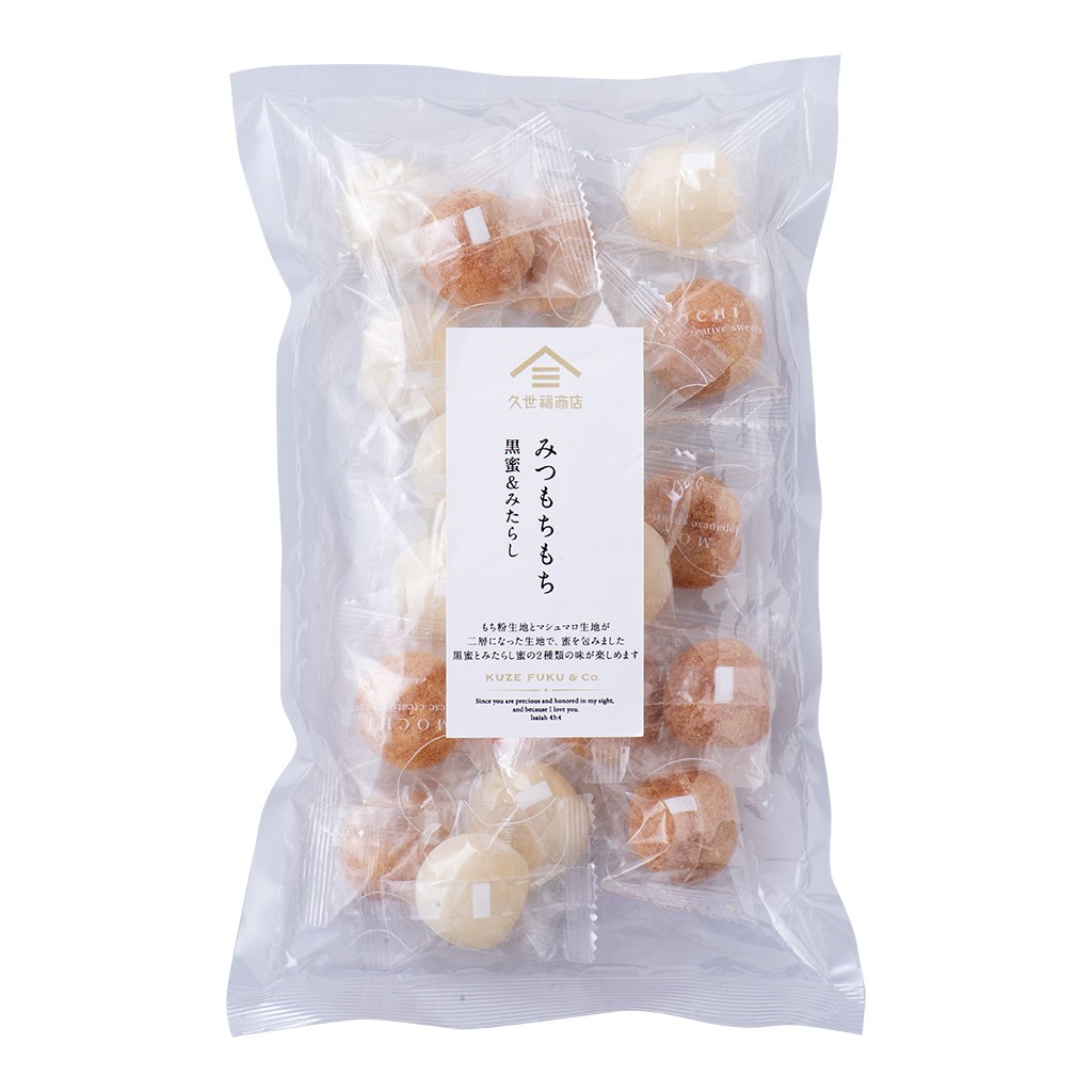 久世福商店みつもちもち黒蜜＆みたらしパッケージ