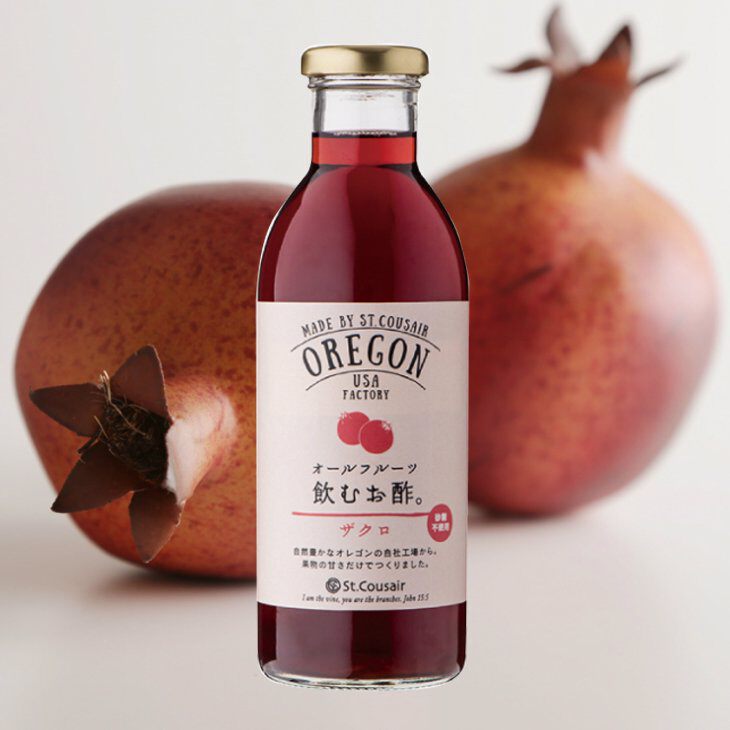 OREGONオールフルーツ飲むお酢。【ザクロ】【サンクゼール飲む酢