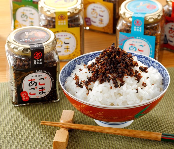 ☆島根Fラボつぶやき①☆ SDGs⑧⑫⑭ 子供も大好き！トビウオの旨味が