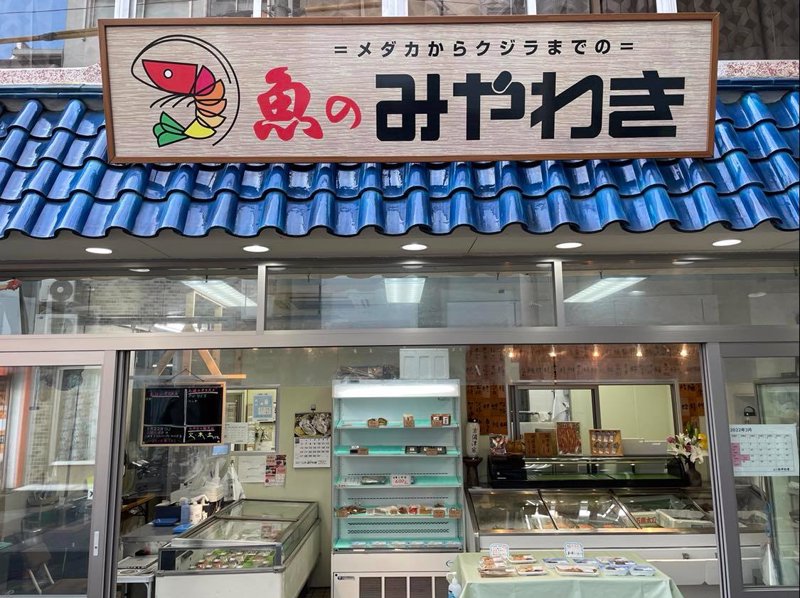 はじめまして】『晴れの国おかやま』からおススメです‼ - 吉備津家