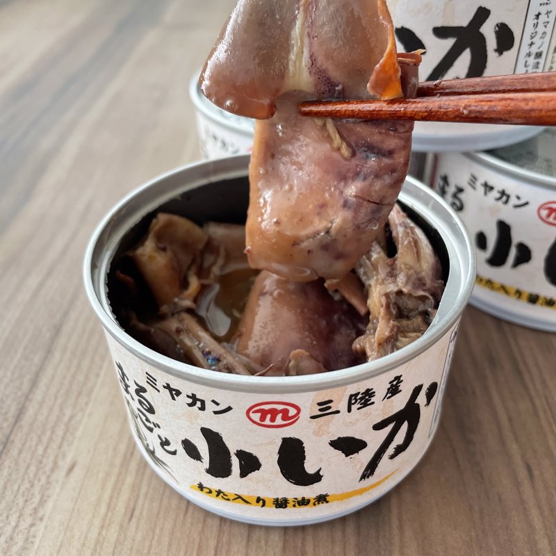 プレミア缶！ 約1年ぶりの登場です ミヤカンの「まるごと小いかわた