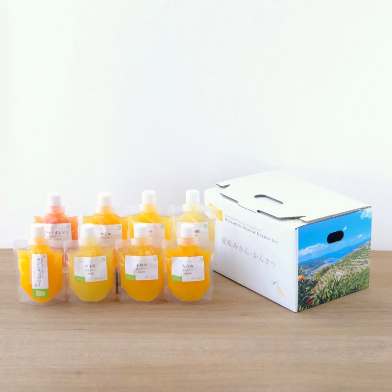 50％OFF】数量限定！ゲル化剤・pH調整剤不使用！こだわりの体に