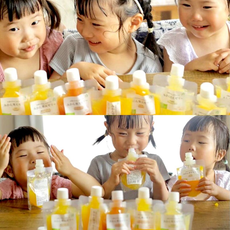 50％OFF】数量限定！ゲル化剤・pH調整剤不使用！こだわりの体に