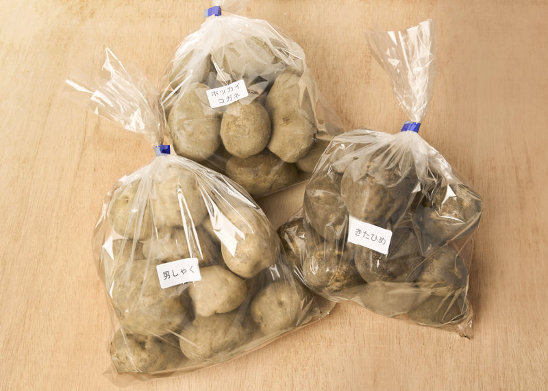 三つ星レストランご推薦の熟成じゃがいも - 須田農場 | 旅する久世福e商店
