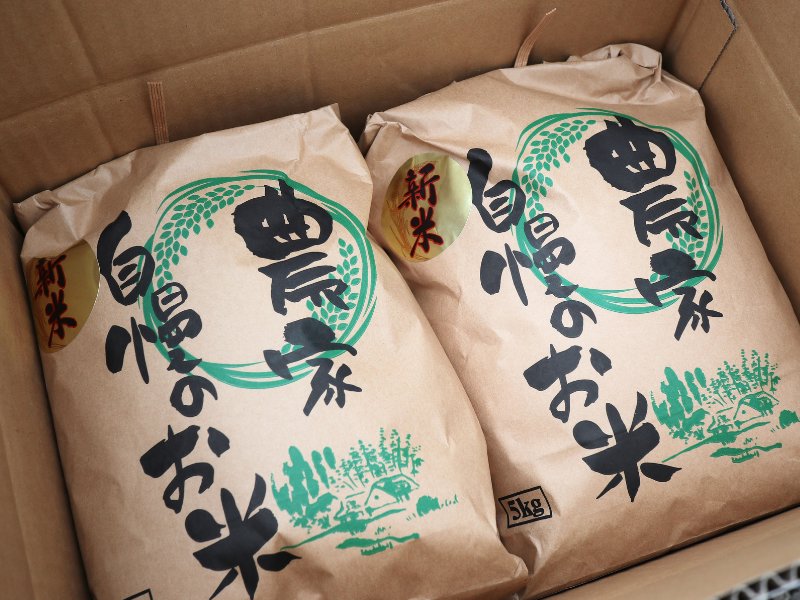 北海道の新米】ななつぼし、ふっくりんこ、ゆきさやかをお届けいたし